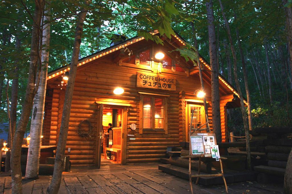 Shin Furano Prince Hotel Nakafurano Exterior foto Tarama Coffee House